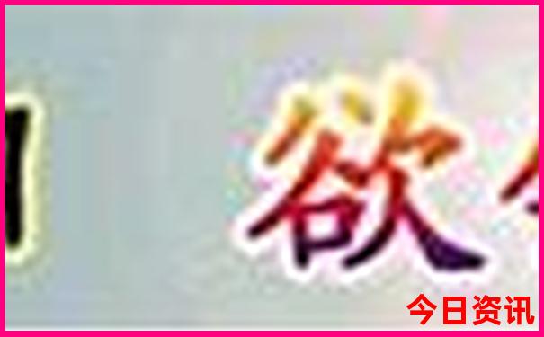 潮汕旅游三天攻略