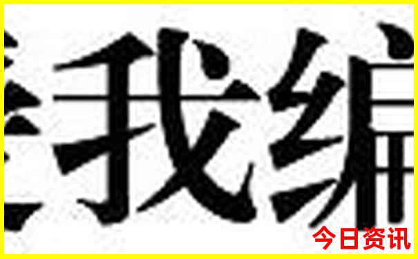 山西到贵州自驾游最佳路线