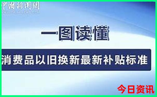 避暑山庄72个景点简介