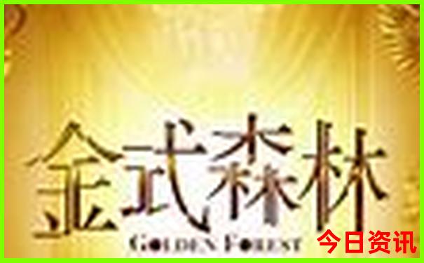 南昌市景点排名前十名