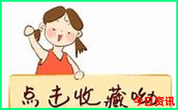 日本什么季节去旅游最好