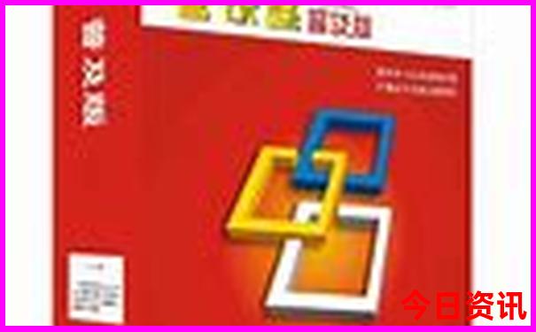 长城哪个景点最值得去