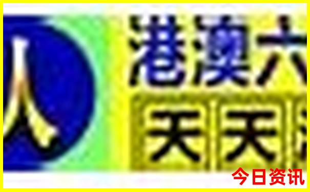 适宜夏季旅游的地方