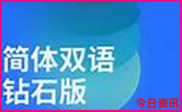 颐和园最值得看的景点