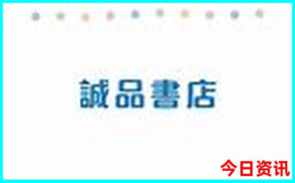 2025最新值得关注免费体验更佳资料全新政策大全-新澳门精准正版免费大全